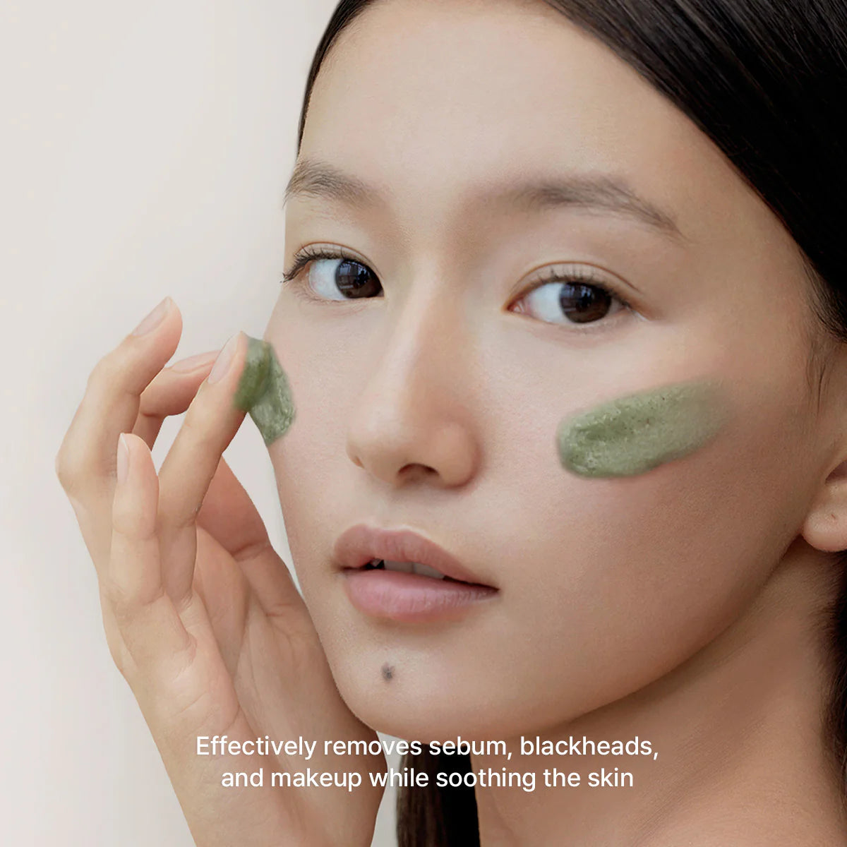 [ARENCIA] Green Tea + LHA Deep Pore Rice Cake Cleanser 150g