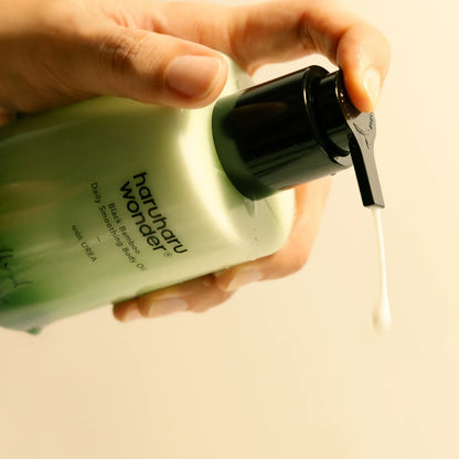 [Haruharu Wonder] Black Bamboo Daily Soothing Body Oil 200ml