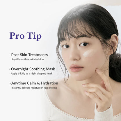 [Dr.Althea] PDRN Reju 5000 Cream 20g (PDRN 5,000ppm)