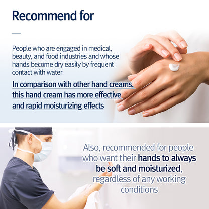 [Pyunkang yul] (Renewal) Skin Barrier Professional Hand Lotion 50ml