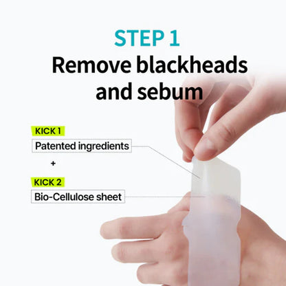 [Ilso] [5ea] NATURAL MILD CLEAR NOSE PACK 3g/4g