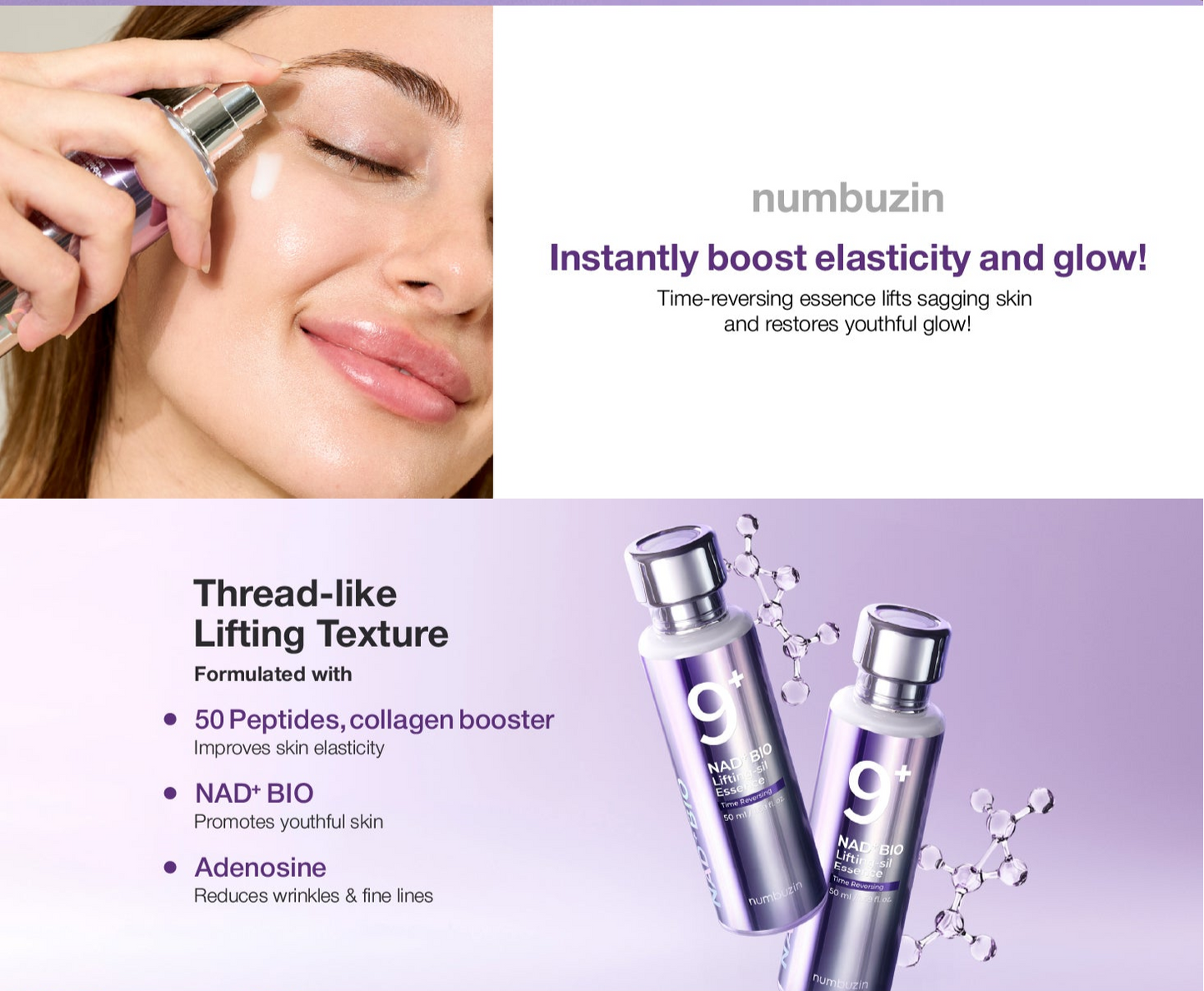 [Numbuzin] No.9 NAD Bio Lifting Essence 50ml