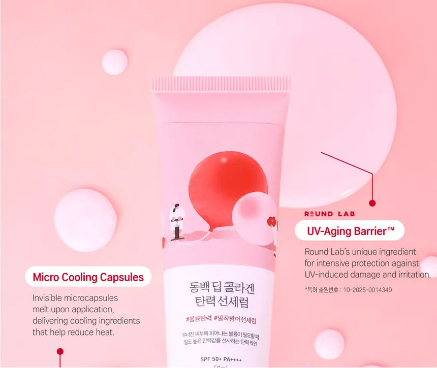 [ROUND LAB] Camellia Deep Collagen Firming Sun Serum 50ml