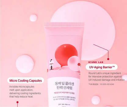 [ROUND LAB] Camellia Deep Collagen Firming Sun Serum 50ml