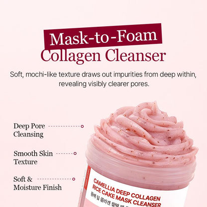 [Round Lab] Camellia Deep Collagen Rice Cake Mask Cleanser 100ml