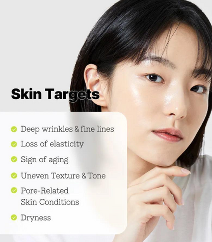 [COSRX] The Retinol 0.3 Cream 20ml