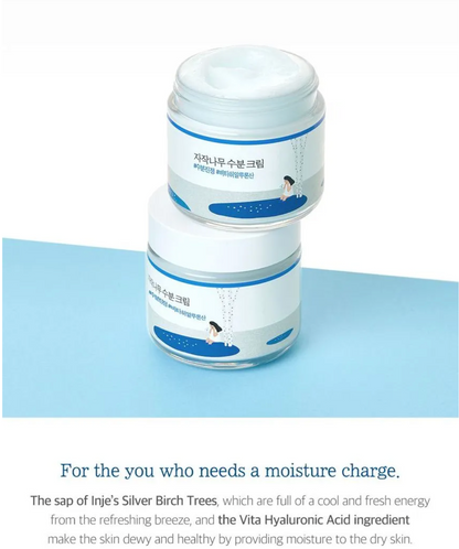 [Round Lab] *Renewal Birch Juice Moisturizing Cream 80ml