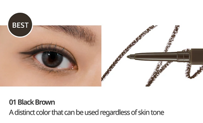 [CLIO] EXTREME GELPRESSO PENCIL LINER