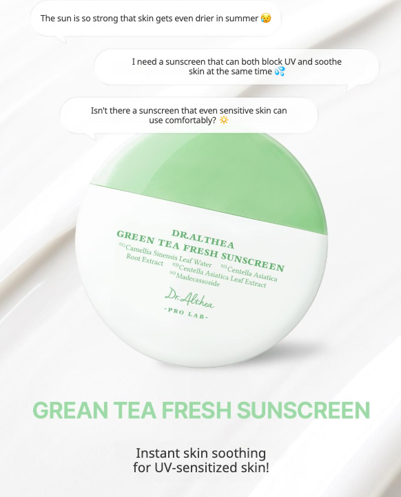 Dr. Althea Green Tea Fresh Sunscreen 45ml