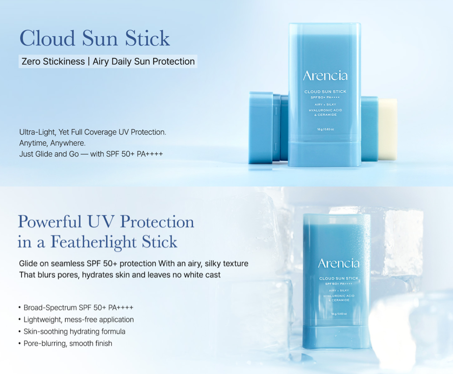 [ARENCIA] Cloud Sun Stick 18g
