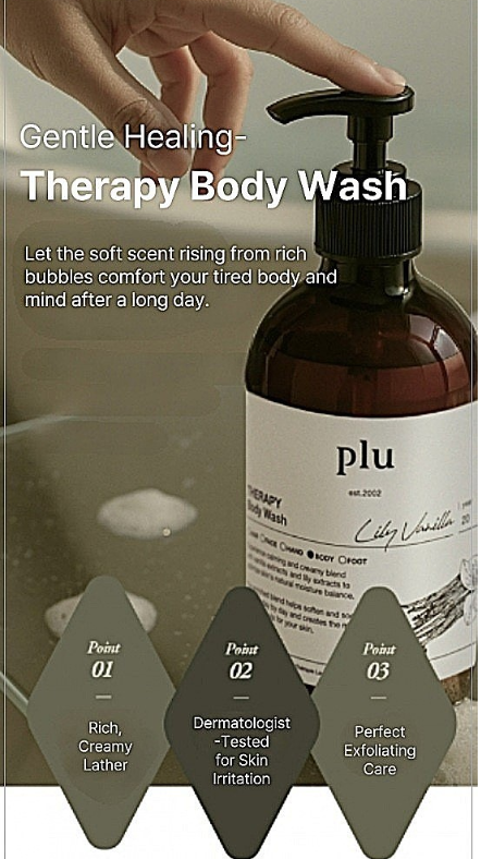 [plu] Aroma Body Wash Lily Vanilla 500g