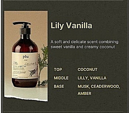 [plu] Aroma Body Wash Lily Vanilla 500g