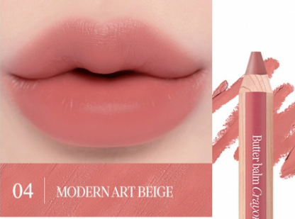 [CLIO] BUTTER BALM CRAYON (3 COLORS)