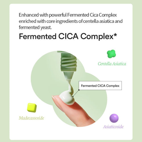 Tocobo cica calming Sun Serum