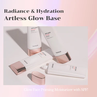 [Heimish] ARTLESS GLOW BASE SPF50+ PA+++(Renew)