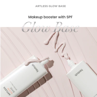 [Heimish] ARTLESS GLOW BASE SPF50+ PA+++(Renew)