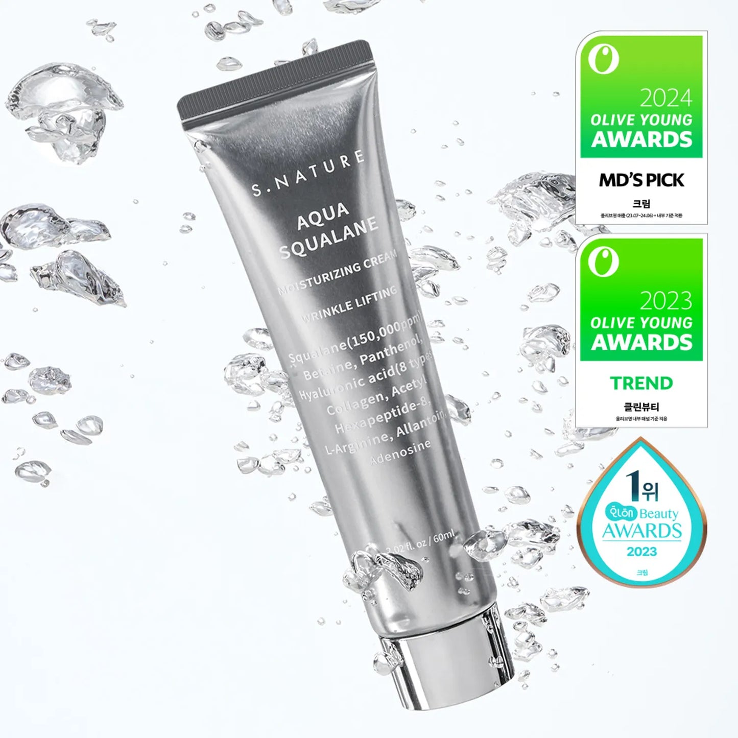 S. Nature Aqua Squalane Moisturizing Cream